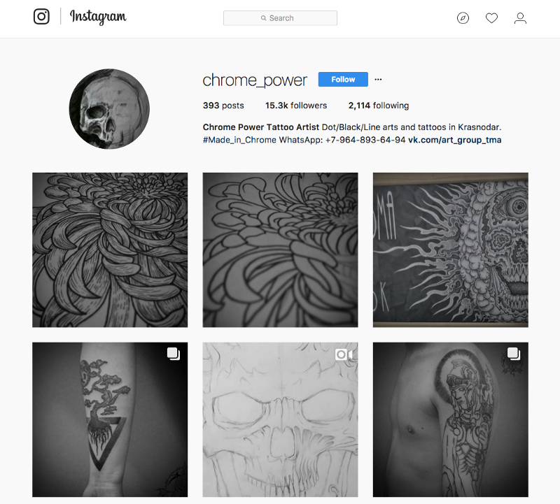How to Promote Your Tattoo Business on Instagram
